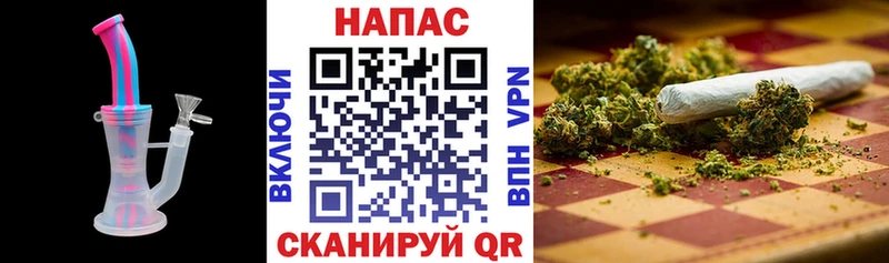 Купить наркотики сайты Сибай Alpha PVP  АМФЕТАМИН  Канабис  ЭКСТАЗИ  Мефедрон  COCAIN 