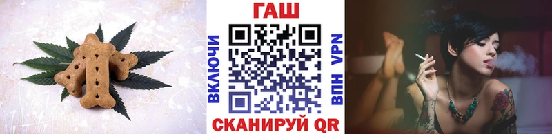 дарнет шоп  Сибай  Еда ТГК марихуана 