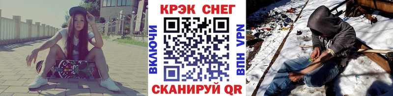 купить закладку Сибай КОКАИН Боливия