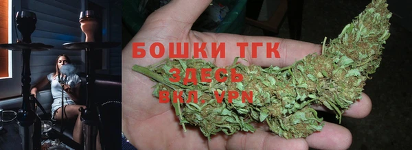 кокаин колумбия Аркадак