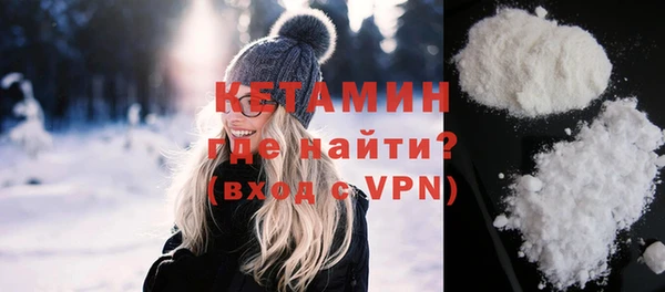 кокаин колумбия Аркадак