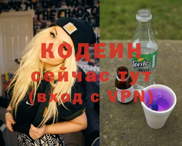 кокаин колумбия Аркадак