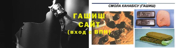 кокаин VHQ Армянск
