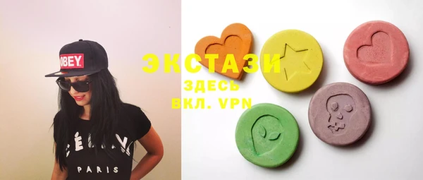 бутик Остров
