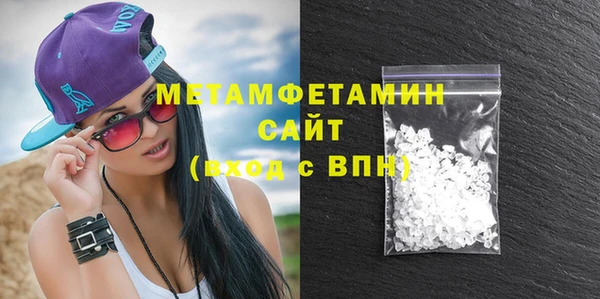 кокаин колумбия Аркадак