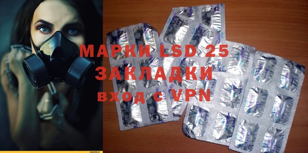 кокаин колумбия Аркадак