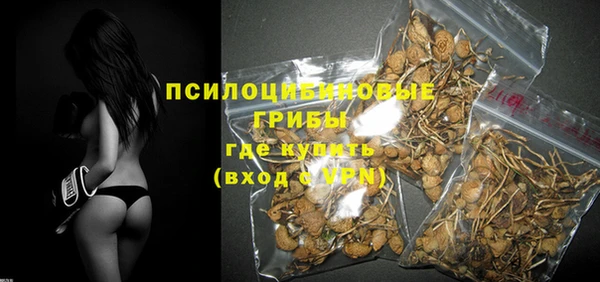 кокаин колумбия Аркадак