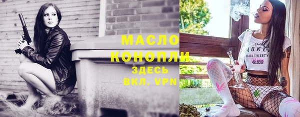 кокаин колумбия Аркадак